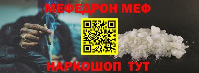 каннабис Кингисепп