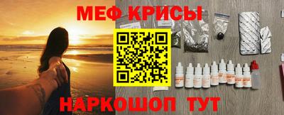 mdpv Кимры