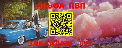 каннабис Кингисепп