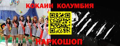 mdpv Кимры