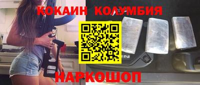 mdpv Кимры
