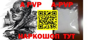mdpv Кимры