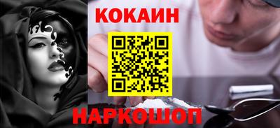 каннабис Кингисепп