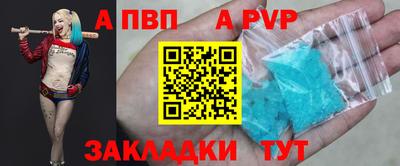 mdpv Кимры
