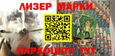 каннабис Кингисепп