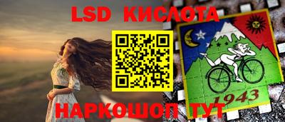 mdpv Кимры