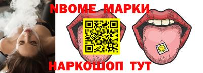 каннабис Кингисепп