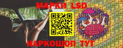 каннабис Кингисепп