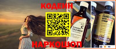 мефедрон мука Кинель