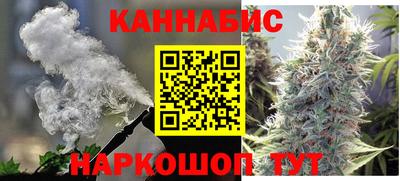 мефедрон мука Кинель