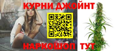 мефедрон мука Кинель