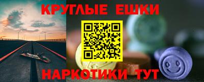 mdpv Кимры