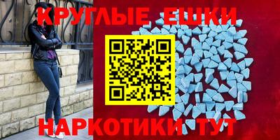 каннабис Кингисепп
