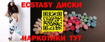 mdpv Кимры