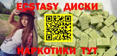 мефедрон мука Кинель