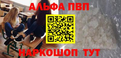 mdpv Кимры