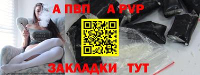 mdpv Кимры
