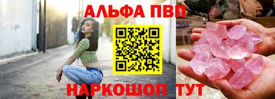 каннабис Кингисепп