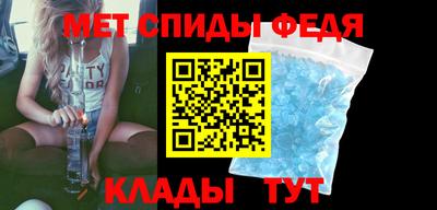 каннабис Кингисепп