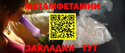 mdpv Кимры