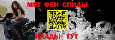 каннабис Кингисепп