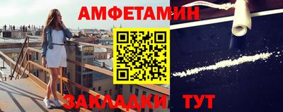 mdpv Кимры