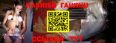 mdpv Кимры