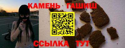 мефедрон мука Кинель