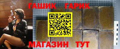 мефедрон мука Кинель