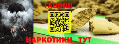 mdpv Кимры