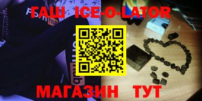 мефедрон мука Кинель