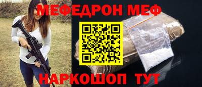 каннабис Кингисепп