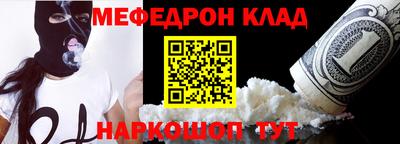каннабис Кингисепп