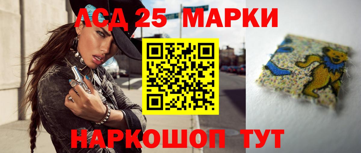 Унеча  omg зеркало  Вход с VPN  ЛСД экстази ecstasy  Лсд 25 экстази ecstasy  Лсд 25 экстази 